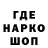 МЕТАДОН белоснежный totpoc fun