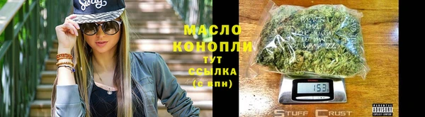 бошки Балабаново