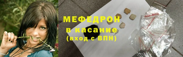 ALPHA-PVP Баксан