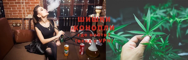 бошки Балабаново