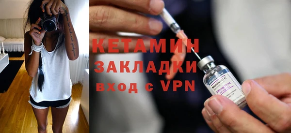 бошки Балабаново