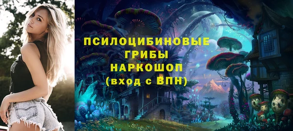 бошки Балабаново