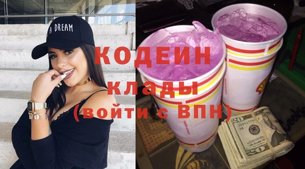бошки Балабаново