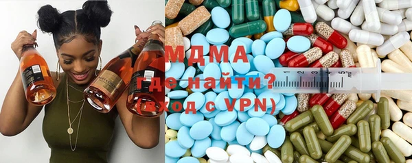 бошки Балабаново