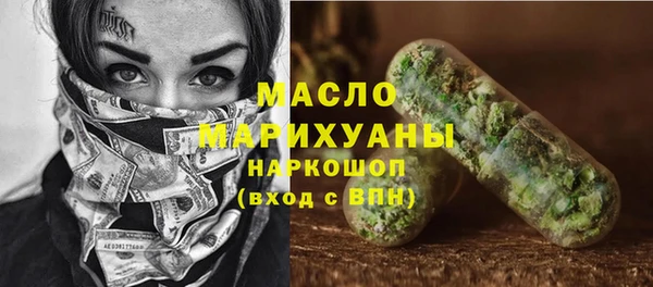 ALPHA-PVP Баксан