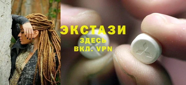 бошки Балабаново