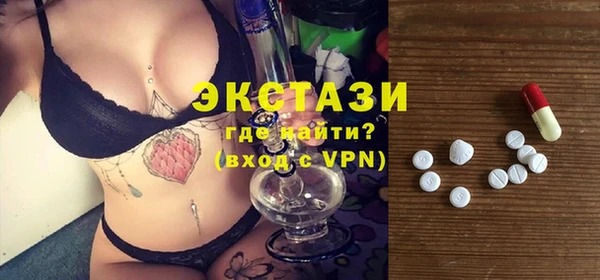 ALPHA-PVP Баксан