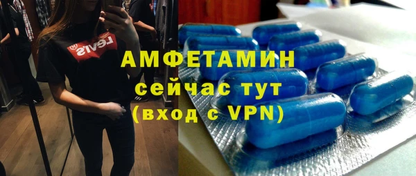 бошки Балабаново