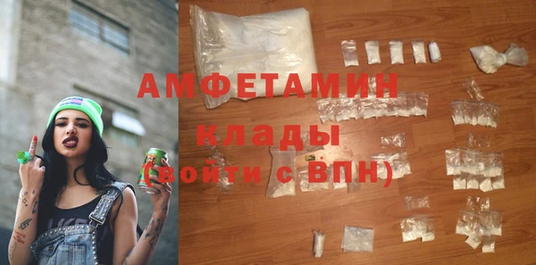 бошки Балабаново