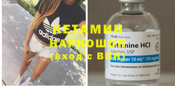 бошки Балабаново