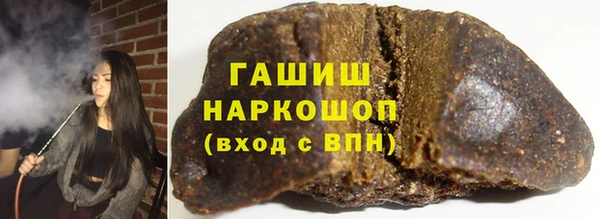 ALPHA-PVP Баксан