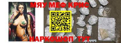 mdma Коммунар