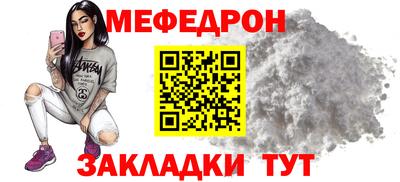 марихуана Комсомольск-на-Амуре