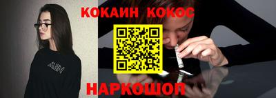 дмт Конаково