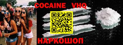 mdma Коммунар