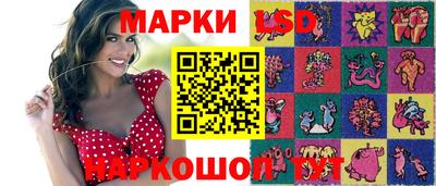mdma Коммунар