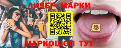 дмт Конаково