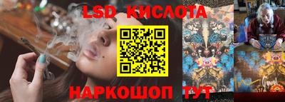 дмт Конаково