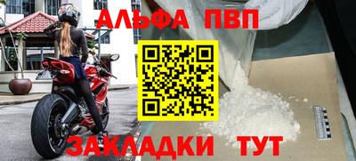 дмт Конаково