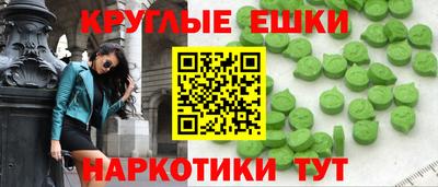 марихуана Комсомольск-на-Амуре