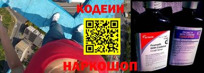 mdma Коммунар