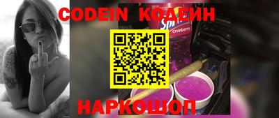 mdma Коммунар