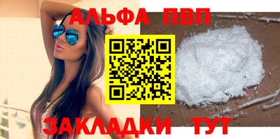 дмт Конаково
