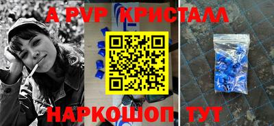 mdma Коммунар