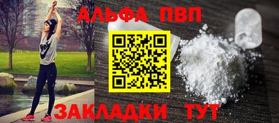 дмт Конаково