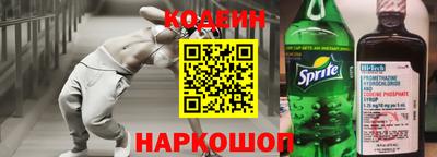 mdma Коммунар