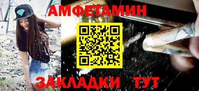 дмт Конаково