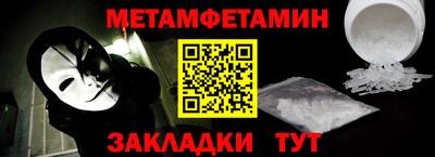 дмт Конаково