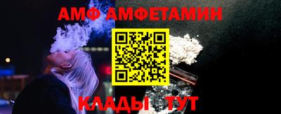mdma Коммунар