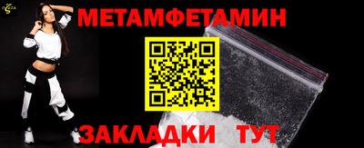 дмт Конаково