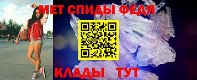 дмт Конаково