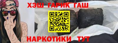 дмт Конаково