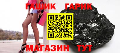 дмт Конаково