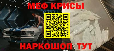 дмт Конаково