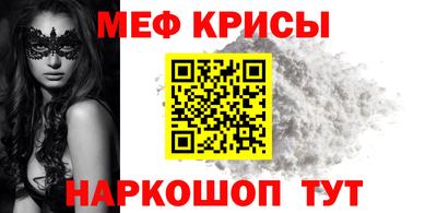 mdma Коммунар