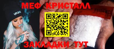 дмт Конаково