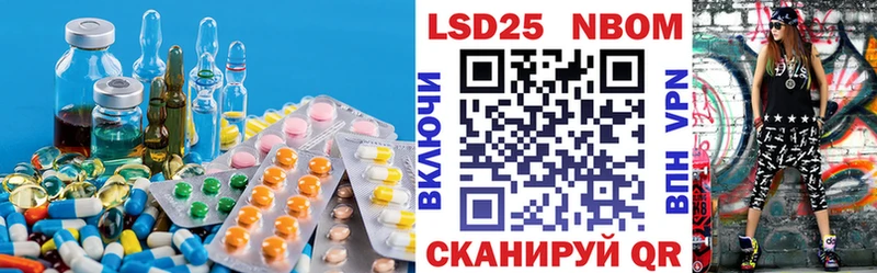 Лсд 25 экстази ecstasy  hydra   Унеча 